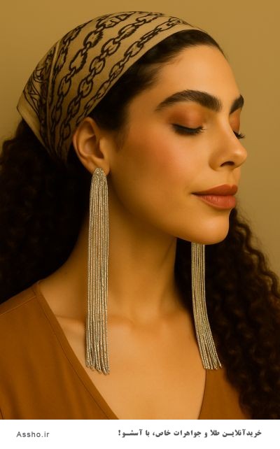 گوشواره اویز طلا سفید	